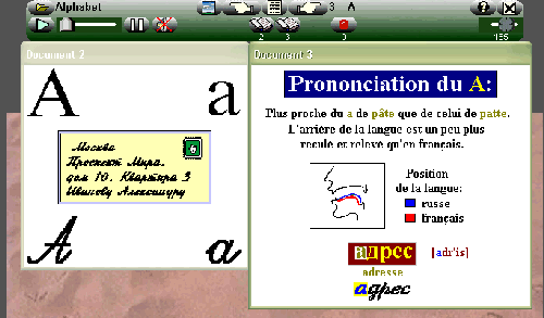Image13.gif