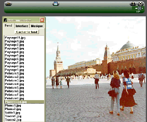 Image5.gif