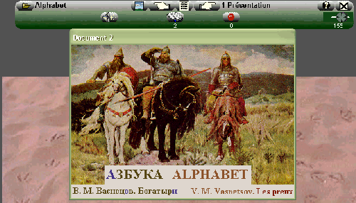 Image7.gif